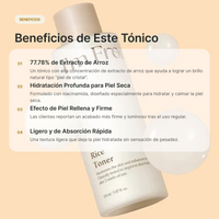 I'm from Rice toner 150ml
