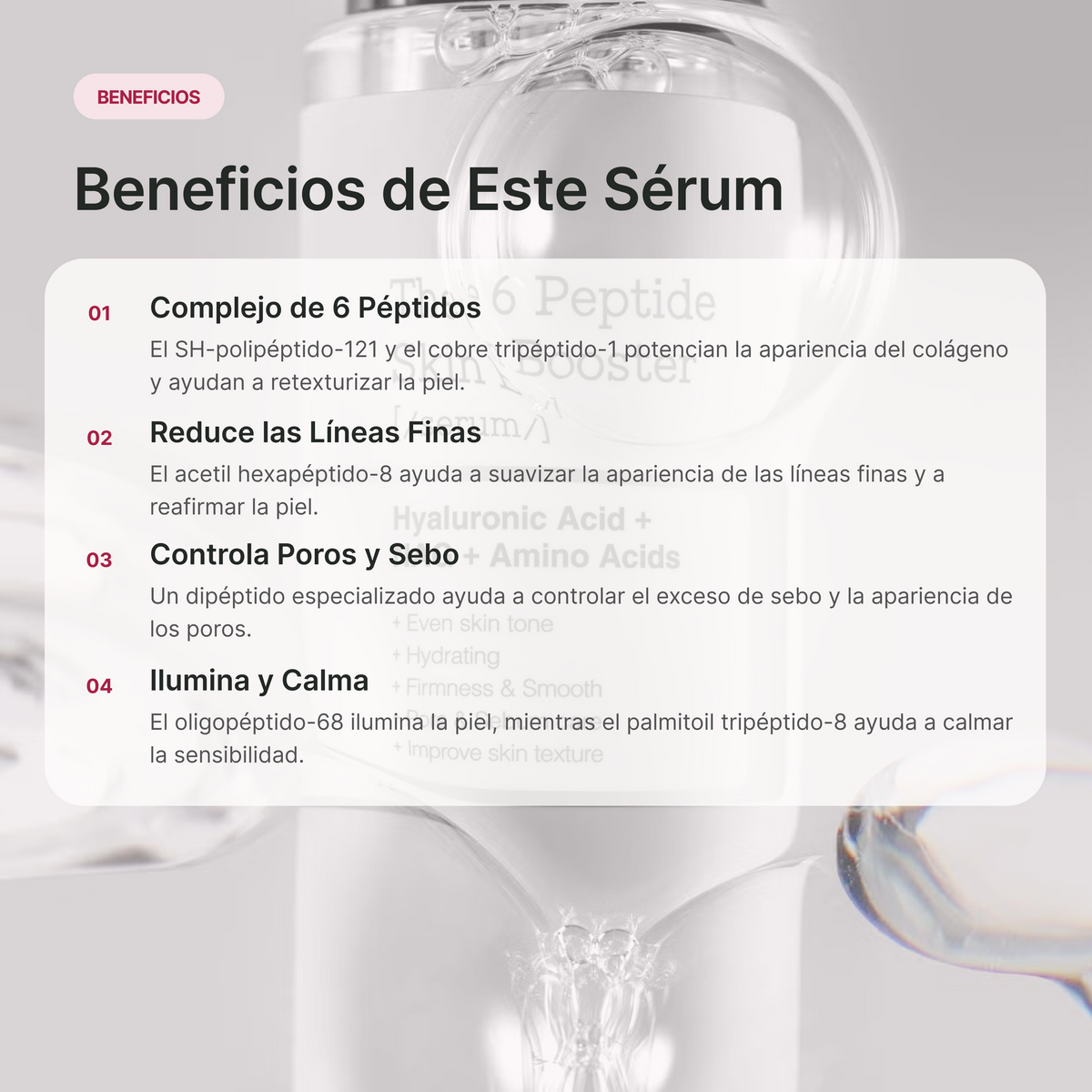 COSRX The 6 Peptide Skin Booster Serum 150ml
